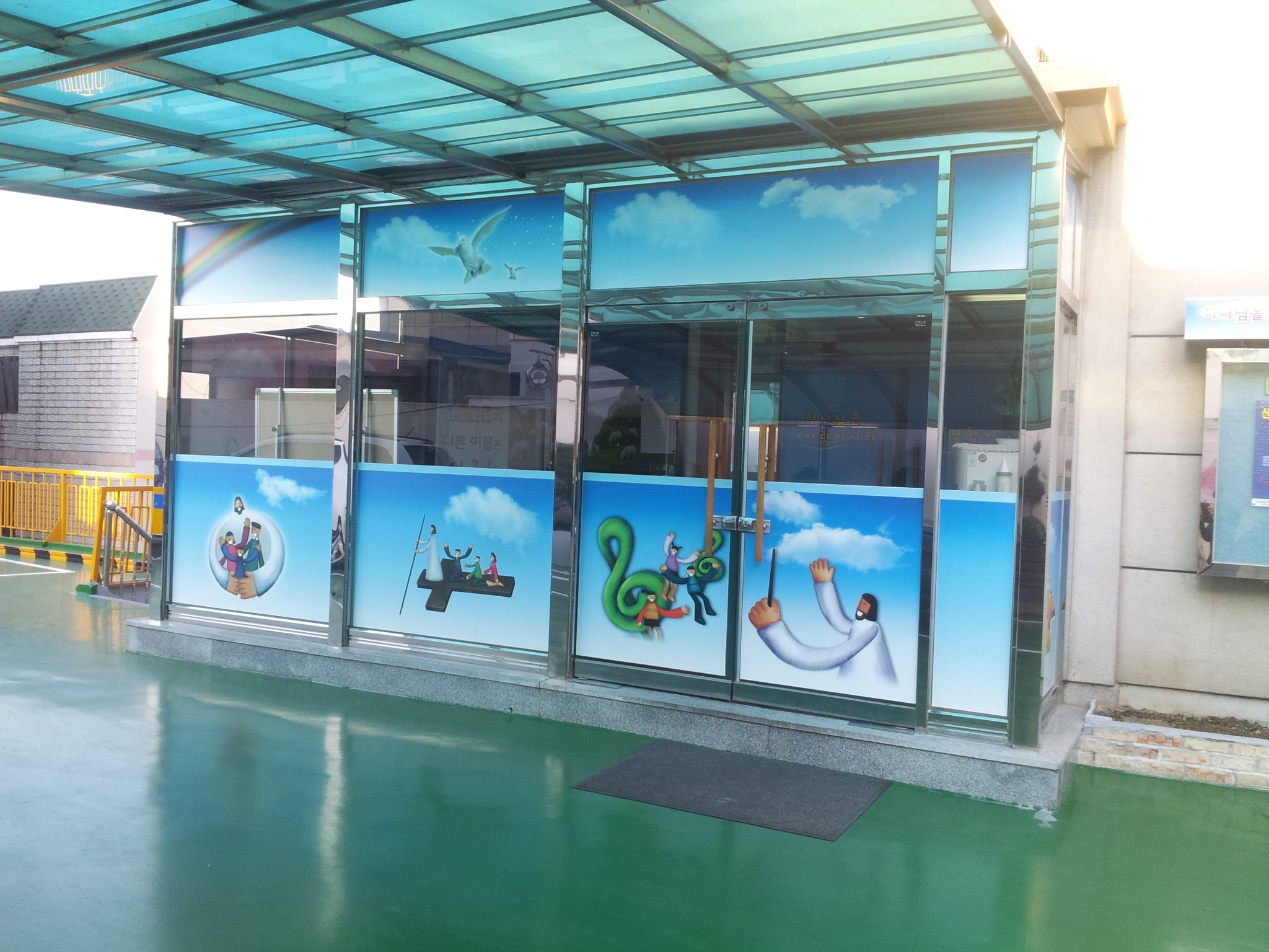 20150324_172845.jpg