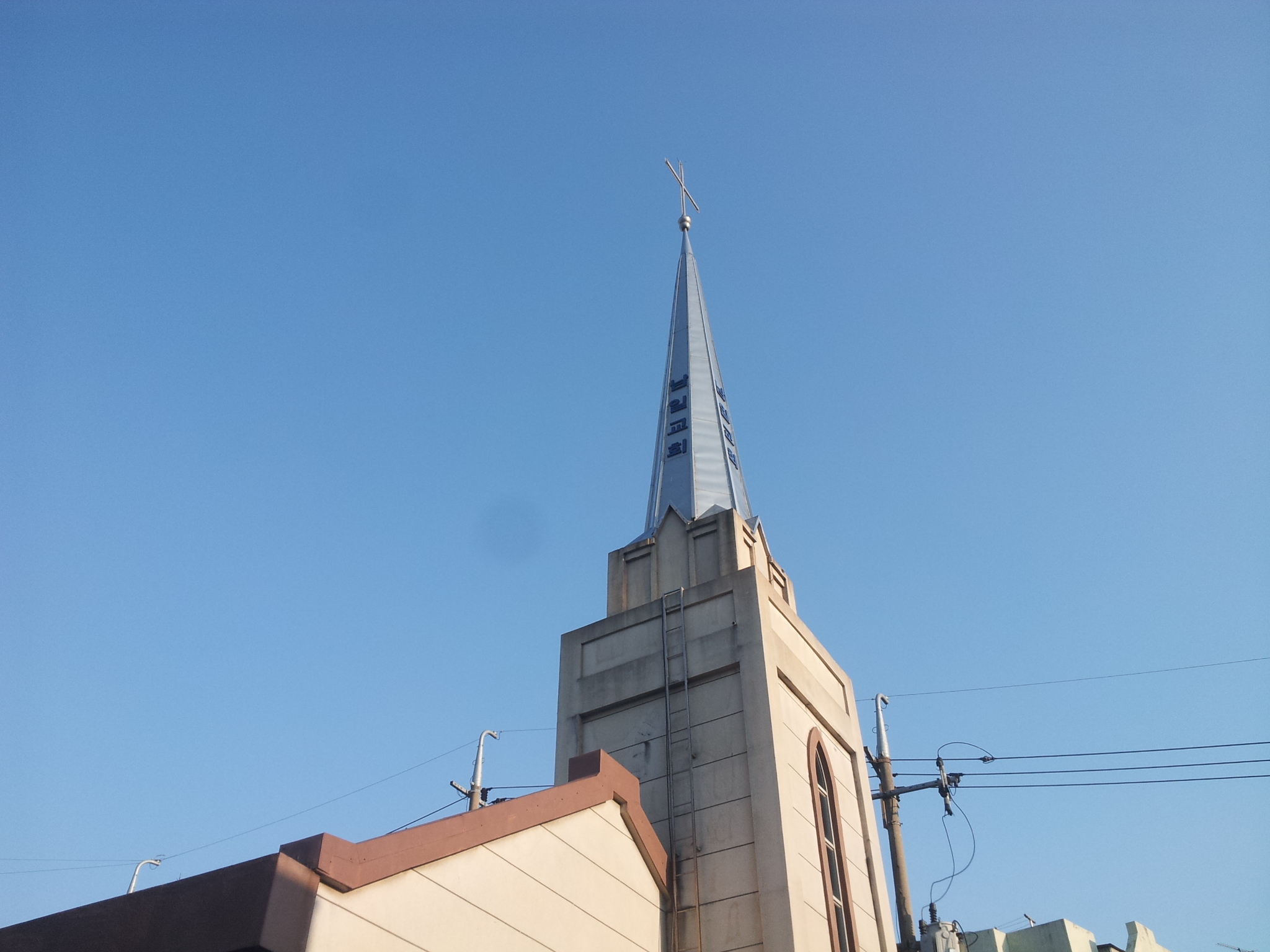 20150324_172909.jpg