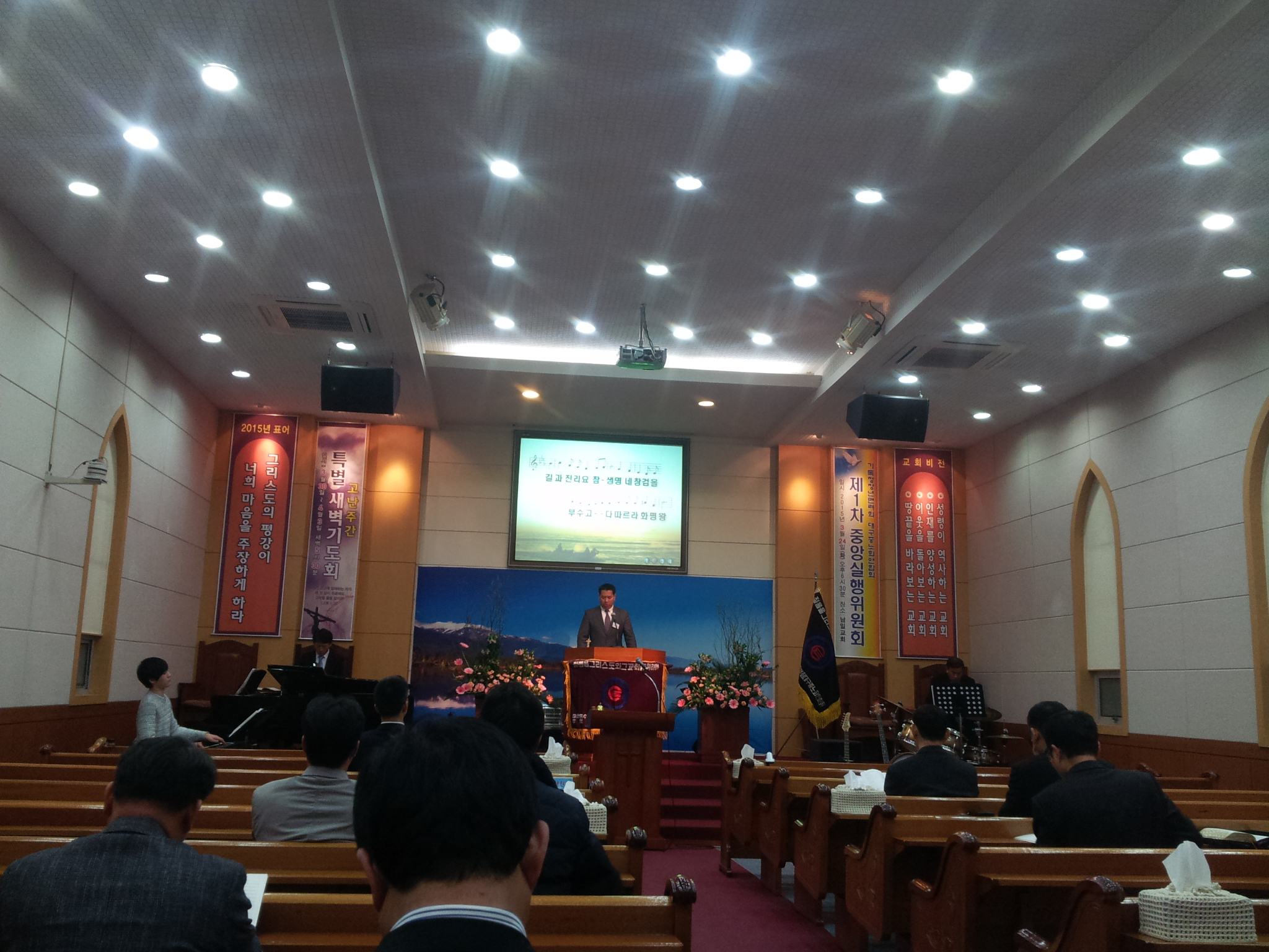 20150324_193400.jpg