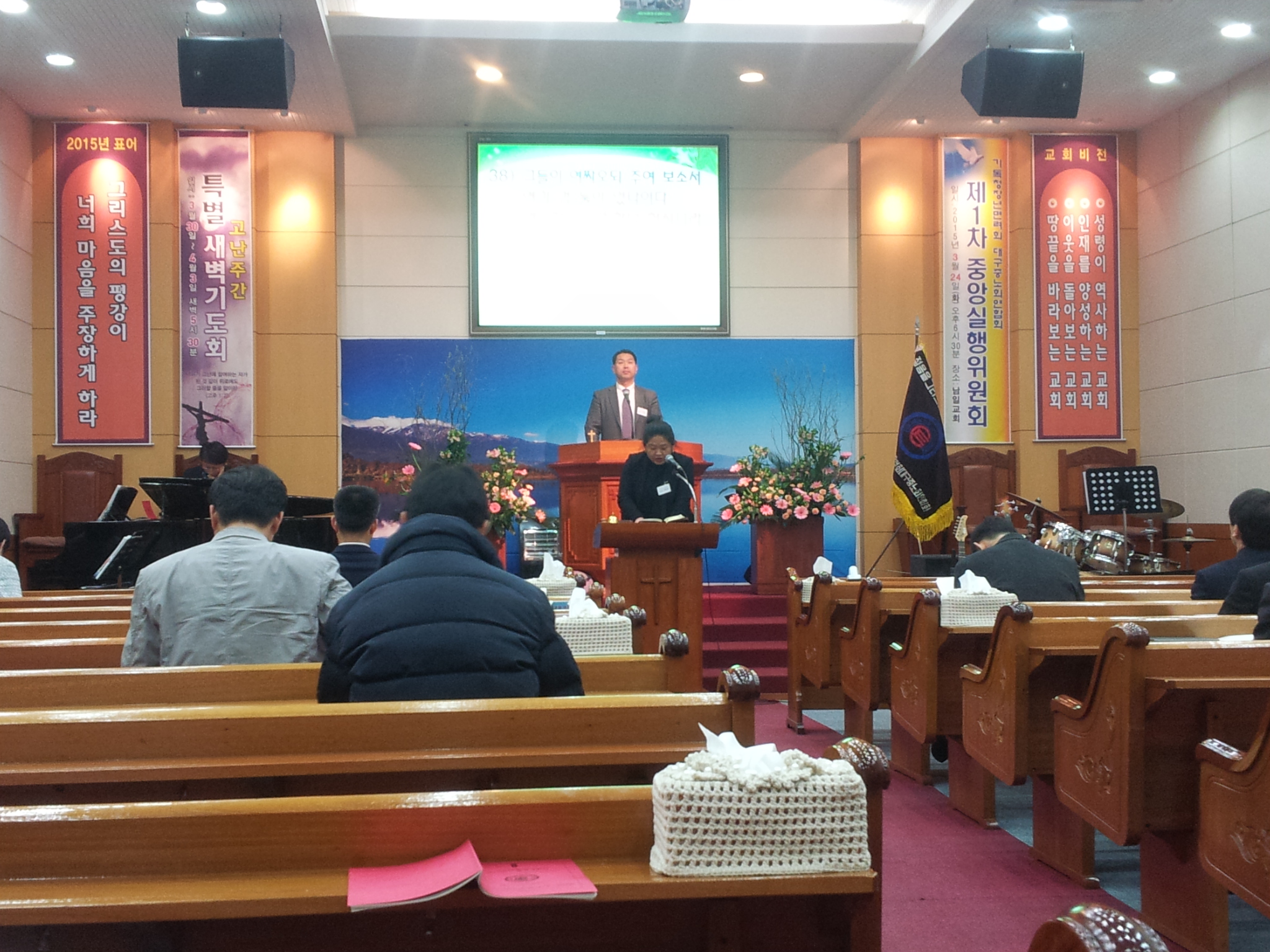 20150324_194633.jpg