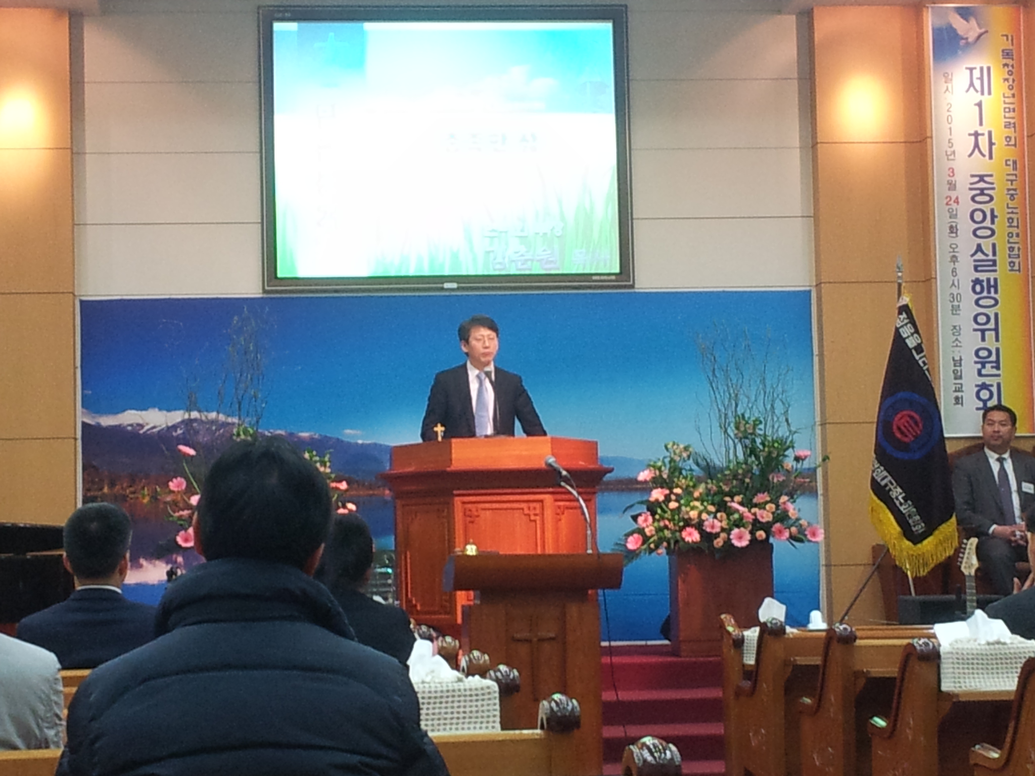 20150324_194710.jpg