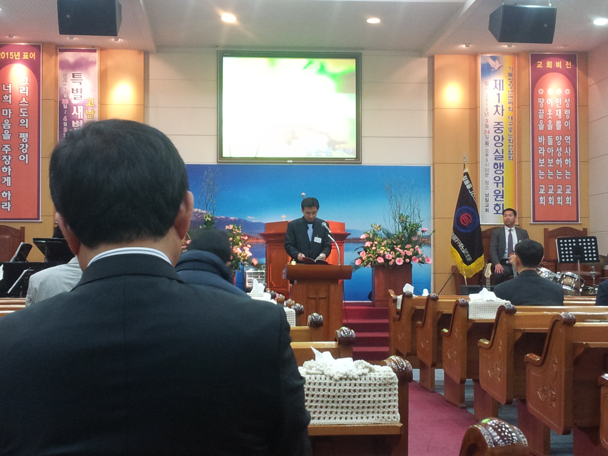 20150324_202159.jpg