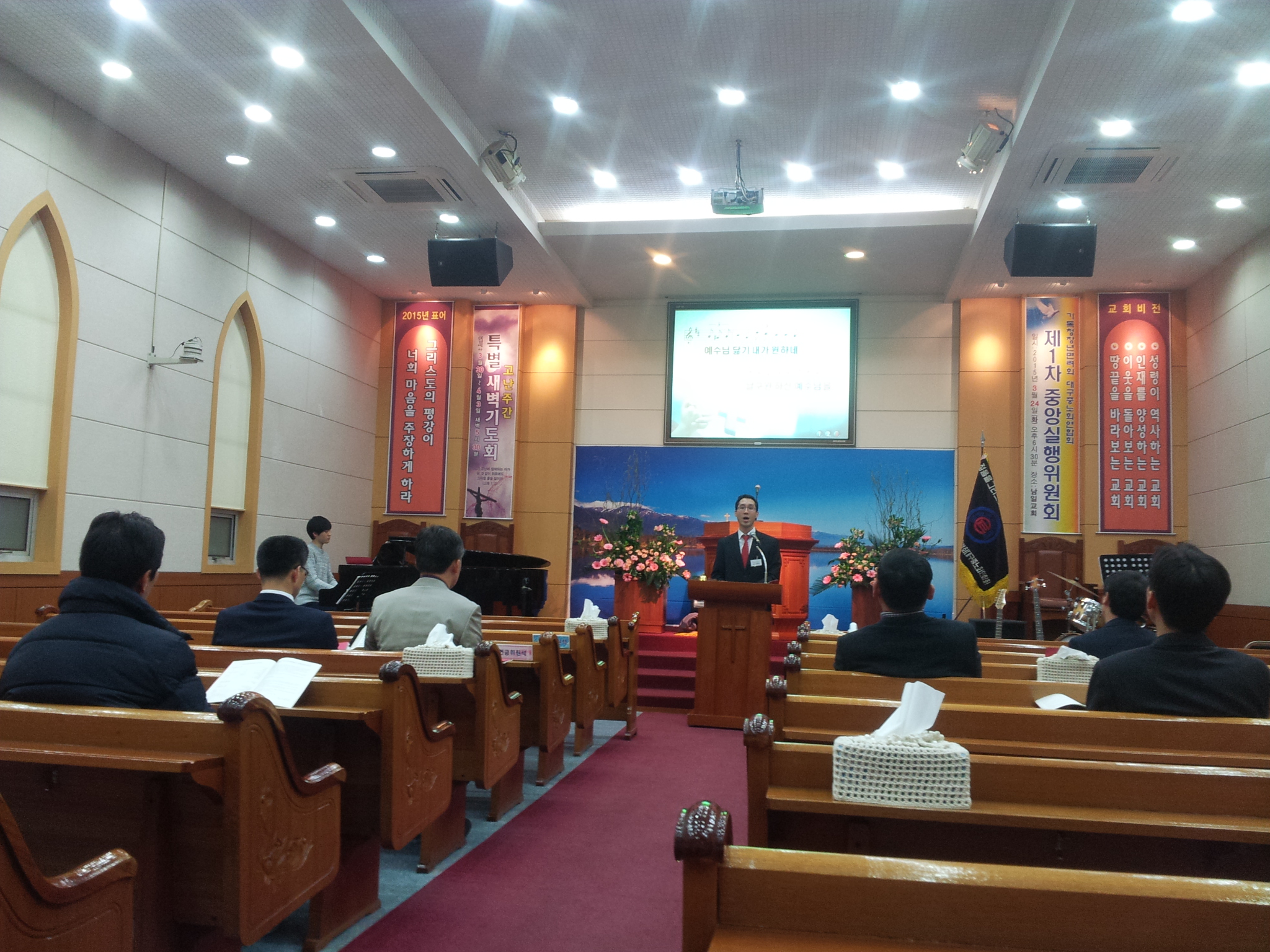 20150324_205450.jpg
