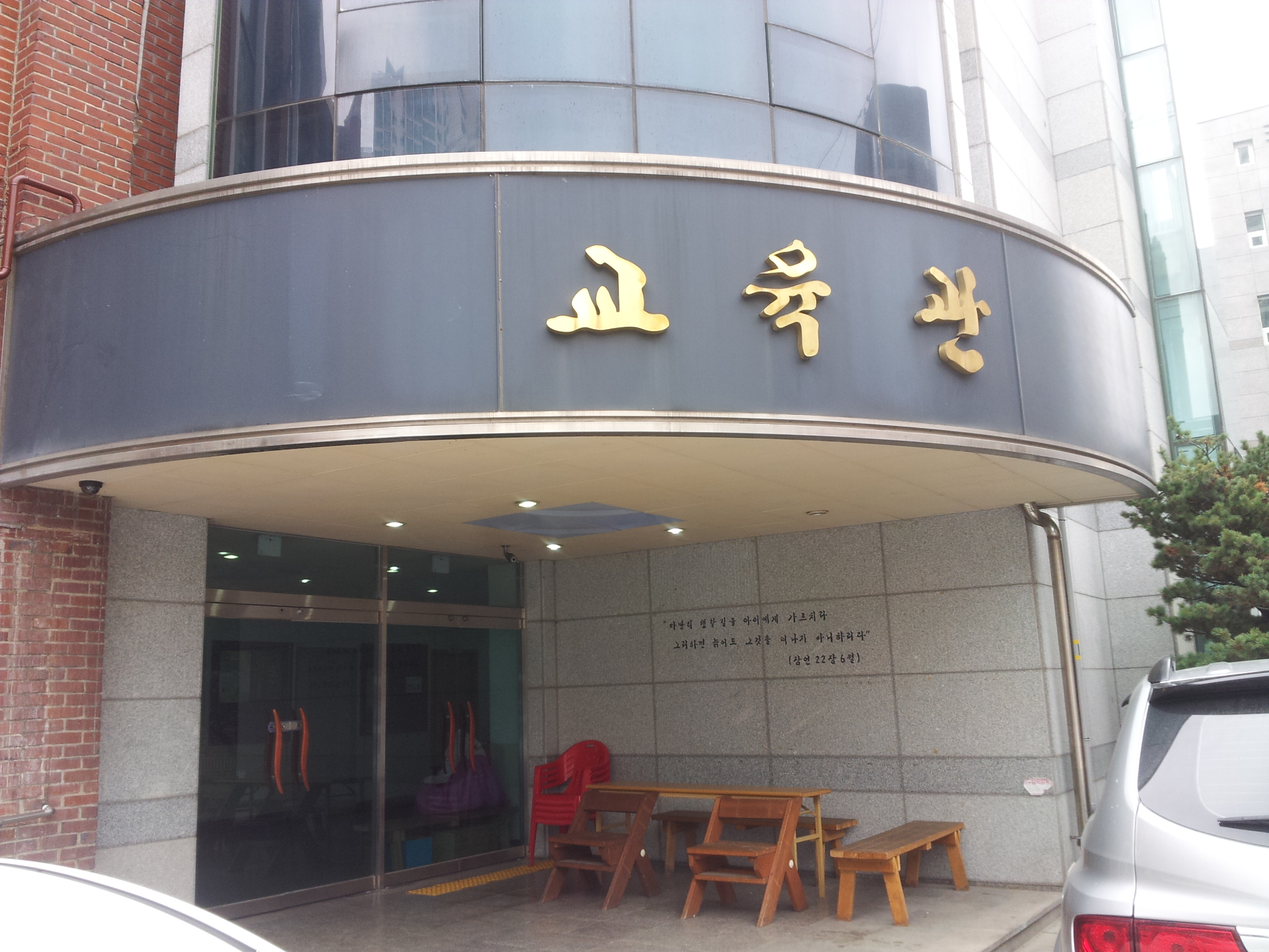 20150407_121828.jpg