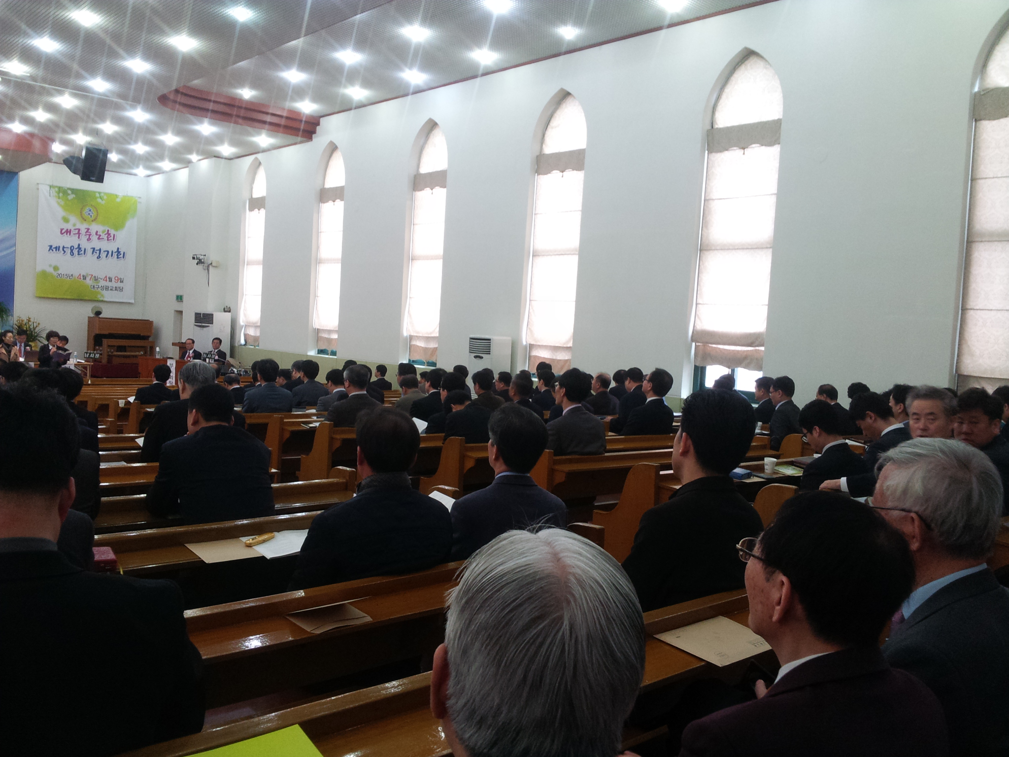 20150407_122307.jpg