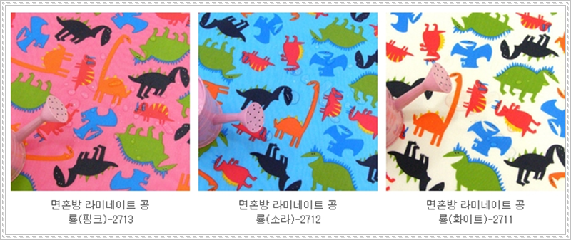 밡111.png