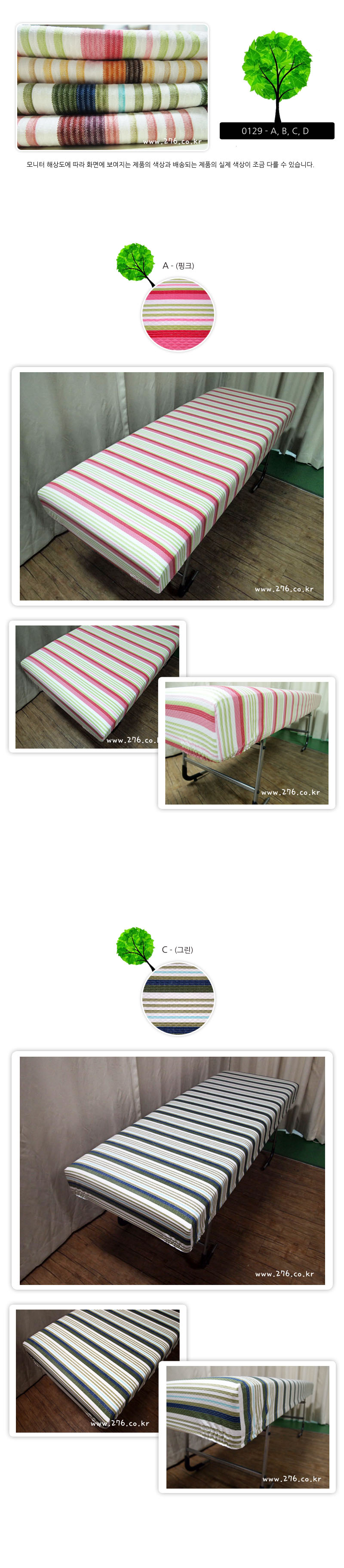 20150713 copy.jpg