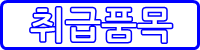 ǰ.gif