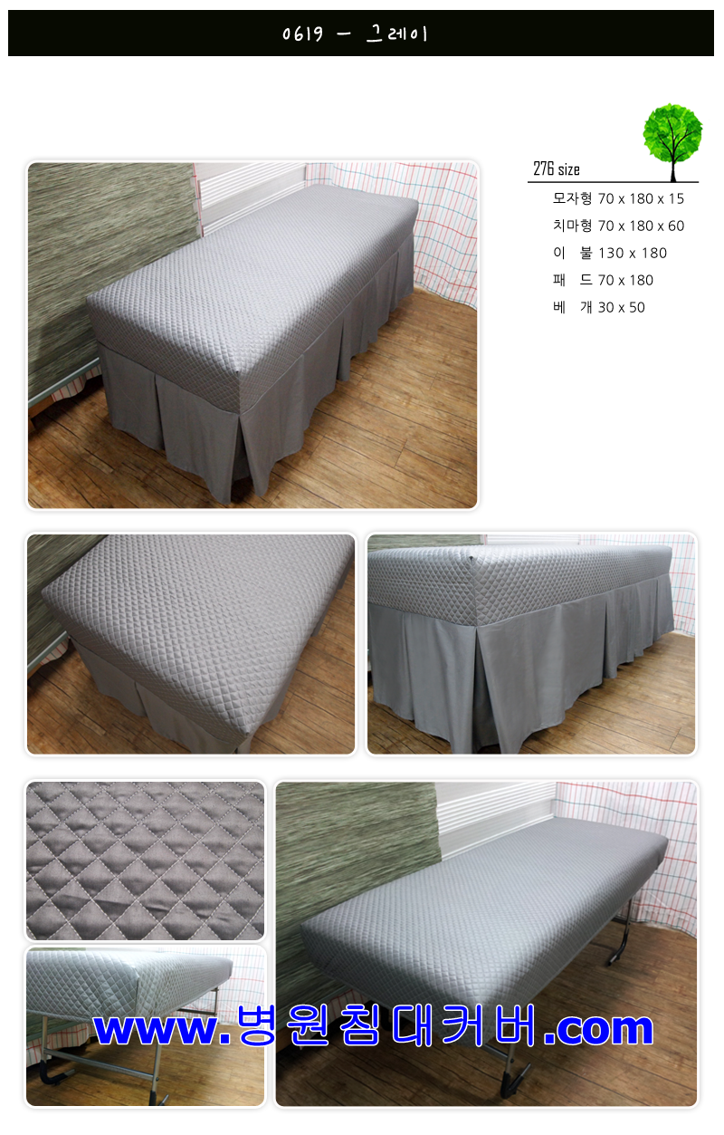 병원닷컴.png
