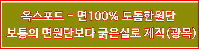 Ұ.png
