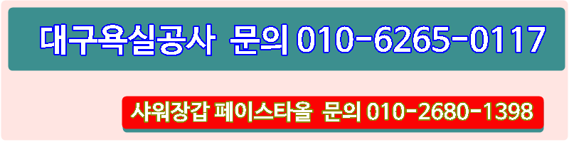 뱸01.png