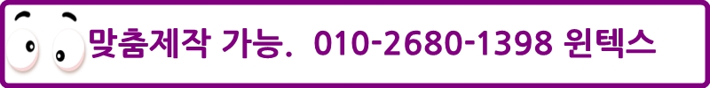 1111-TEL.jpg