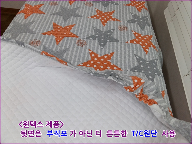 20151112_142523.jpg