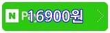 16900.jpg