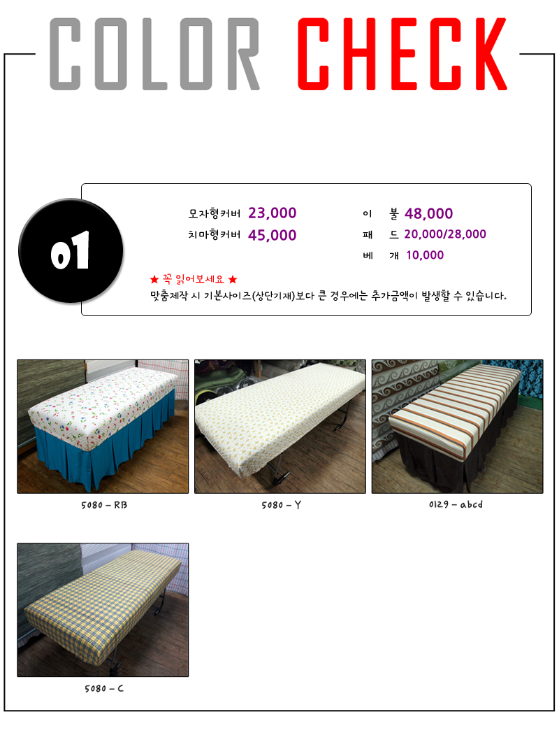 20151121-01.png