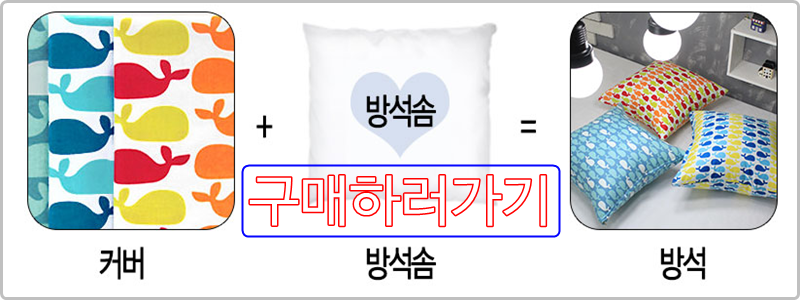 漮.png