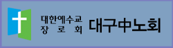 �뱸�߳�ȸ.png