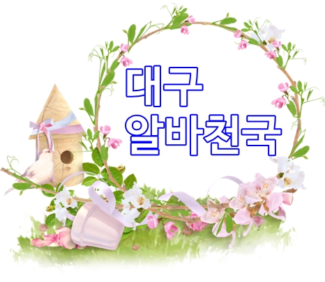뱸˹õ.jpg