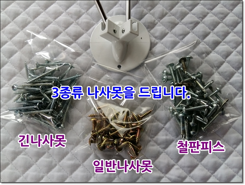 20160719_164842.jpg