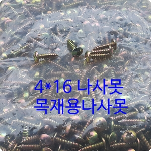 μ1113.jpg