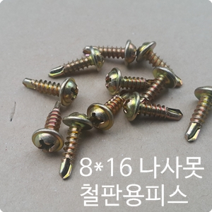 μ1112.jpg