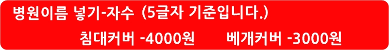 emb1209.jpg