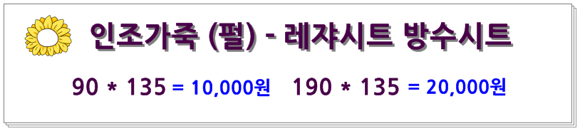 cats03-02.png