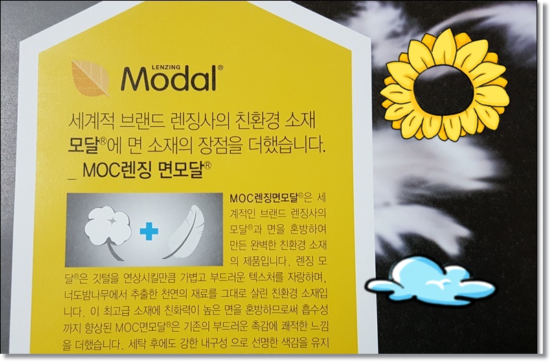 모달10.jpg