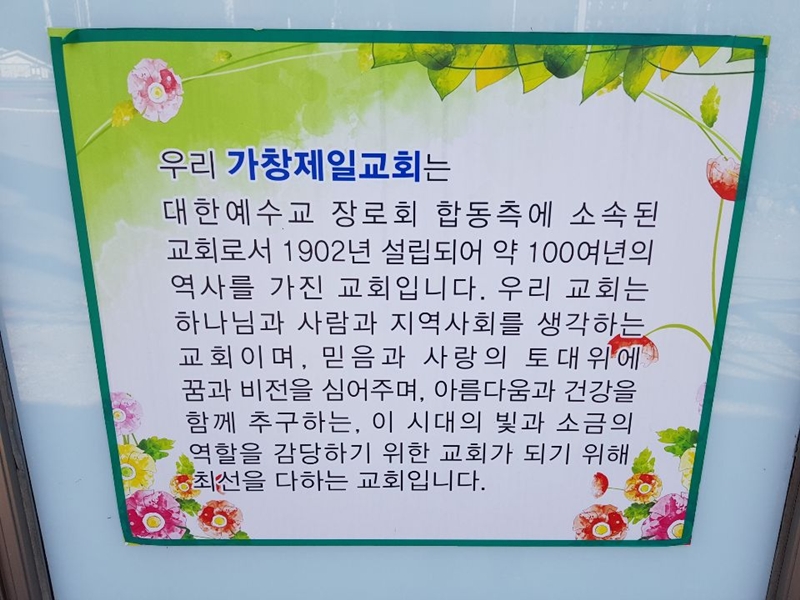 ��ȸ0418.jpg