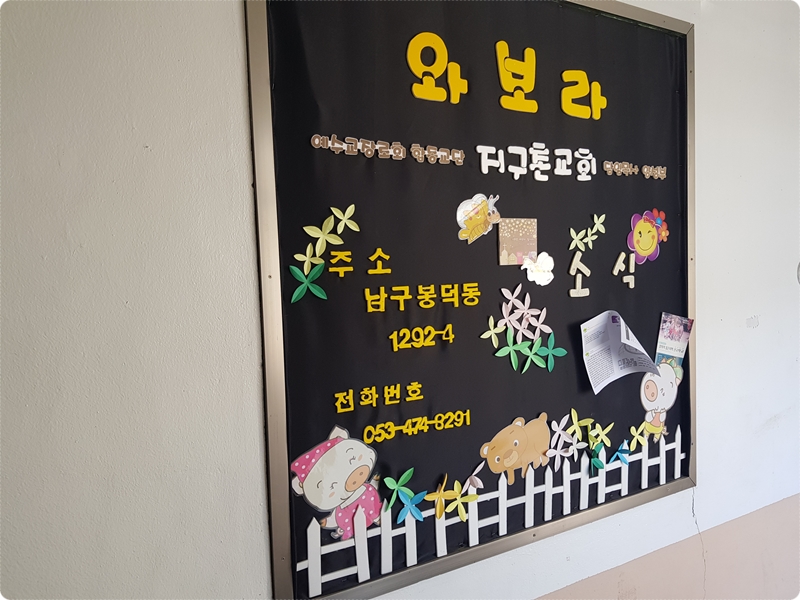 ���ȸ005.jpg